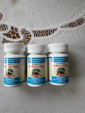 Nei Xiao Luo Li Pian (NoduleClear)- AH077P (3Box)